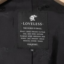 LOVELESS テーラードジャケット ラブレス シンプル 上着 羽織り ブラック 黒 モード クール 着まわし とろみ素材 裏地あり 春秋 36 日本製_画像7