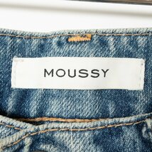 MOUSSY マウジー ダメージジーンズ クラッシュデニム サイズ25 レディース ライトブルー ダメージ加工 穴あき カジュアル 古着 ジーンズ_画像2