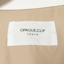 OPAQUE.CLIP オペーク ドット クリップ マウンテンパーカー ジップアップ フーディ ライトアウター M 綿 コットン ベージュ カジュアル_画像2