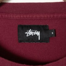 STUSSY トップス ステューシー Tシャツ ロンT ワイン エンジ 刺繍ロゴ カジュアル アメカジ コットン100％ ロングスリーブ SMALL 日本製_画像2