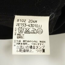 UNTITLED セットアップ スカートスーツ アンタイトル ブラック 黒 綺麗め 上品 オフィス シンプル 婦人 コットン80% 2/2 ワールド 日本製_画像4