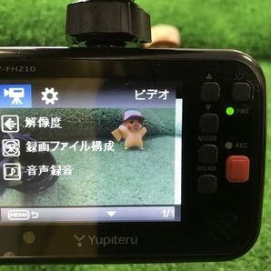 YUPITERU ユピテル DRY-FH210 ドライブレコーダー SDカード無し YS12 EMの画像5