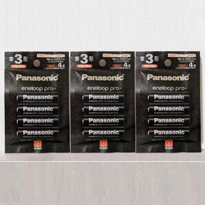 新品 エネループ プロ ハイエンドモデル 単3形 4本入 BK-3HCD/4H ×3パックeneloop pro