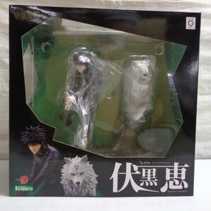  呪術廻戦 伏黒 恵 1/8スケール フィギュア ARTFX J コトブキヤ 中古品 即決の画像1