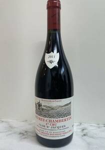 アルマン ルソー ジュヴレ シャンベルタン クロ　サンジャック 2011 Armand Rousseau clos saint Jacques 750ml