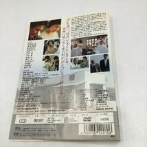 うなぎ−役所広司主演−今村昌平監督作品・カンヌ映画祭受賞★DVD★中古品★レンタル落ち_画像2