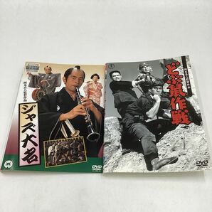 ジャズ大名−古谷一行、財津一郎−他 岡本喜八監督2作品★DVD★中古品★レンタル落ちの画像1