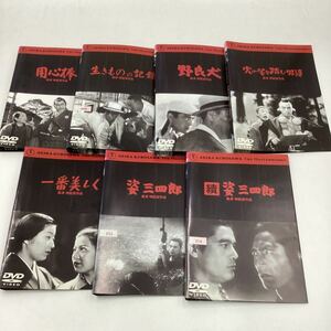 黒澤明 監督作品シリーズ−用心棒/三船敏郎−他★DVD 7作品★中古品★レンタル落ち