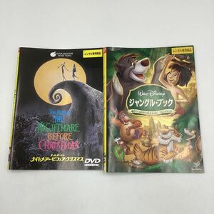 TF ナイトメアー・ビフォア・クリスマス　ジャングル・ブック　★DVD★中古品★レンタル落ち