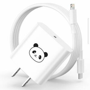 iPhone 充電器 20W Apple MFi&PSE認定 Lightningケーブル付 iPad/iPhone/AirPods