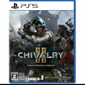 Chivalry 2 PS5　初回特典　D王家のツヴァイヘンダー　ゲームソフト