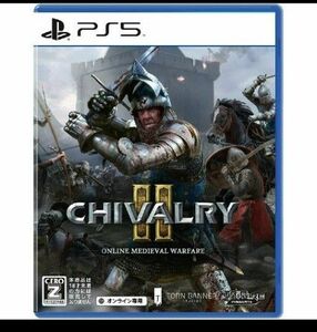 Chivalry 2 PS5　初回特典　D王家のツヴァイヘンダー　ゲームソフト