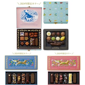 キツネとレモン 春のノスタルジックメモリー コレクションボックス ピンク ブルー 2024 モロゾフ Morozoff バレンタイン チョコレート