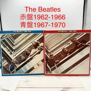 ★ML8816-9★ LP The Beatles / 1962-1966 / 1967-1970 ザ・ビートルズ 洋楽 青盤 赤盤