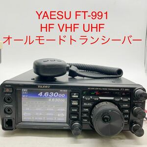 ★ML9748-19★ YAESU FT-991 HF VHF UHFオールモードトランシーバー / マイクロフォン MH-31八重洲無線 ヤエス 通電のみ確認