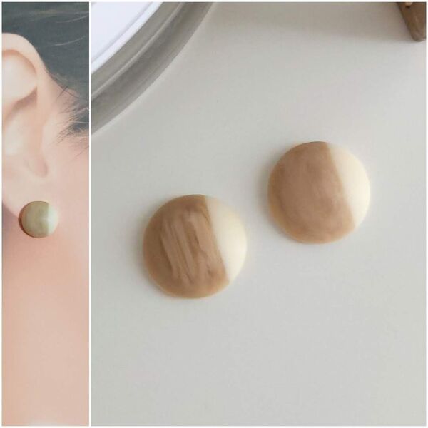 【No.234】 ハンドメイド イヤリング ノンホールピアス 樹脂イヤリング シンプル カジュアル アレルギー対応 小さめ 軽い