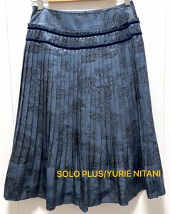 SOLO PLUS/YURIE NITANI プリーツスカート