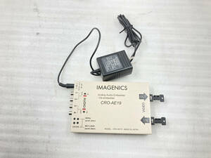 ●IMAGENICS CRO-AE19 HDMIオーディオエンベッデッター　ACアダプター付き　中古品