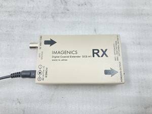 1円～　●IMAGENICS　HDMI(DVI)信号同軸延長器・受信器　DCE-H1RX　ACアダプター付き　中古品