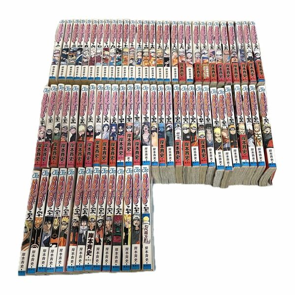 NARUTO 全巻セット 漫画 1~72巻 集英社 岸本斉史