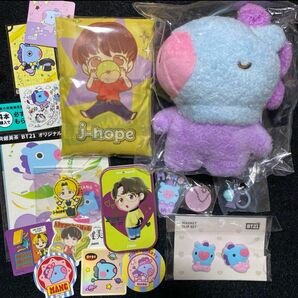 BT21 MANG TinyTAN j-hope セット