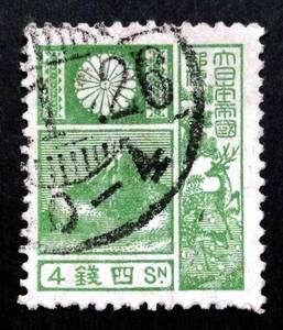 161S　昭和毛紙　4銭　富士鹿　1937