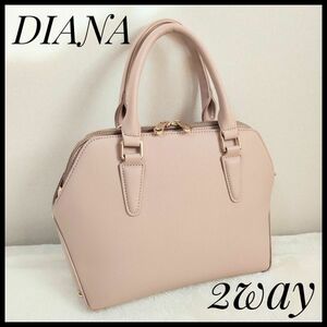 未使用級　DIANA　ダイアナ　ハンドバック　ショルダーバッグ2 way ピンク