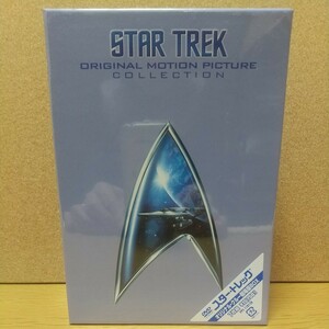 スター・トレック オリジナル・クルー劇場版BOX 7枚組 [DVD] 未使用未開封 廃盤 STAR TREK ORIGINAL MOTION PICTURE COLLECTION