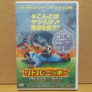 リトル・ニッキー [DVD] 未使用未開封 廃盤 シュリンクフィルムに破れあり アダム・サンドラー×ブル・ドッグ オジー・オズボーン出演