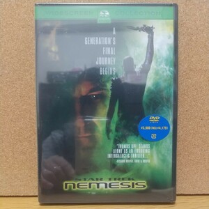 スタートレック ネメシス [DVD] 未使用未開封 廃盤 パトリック・スチュアート STAR TREK NEMESIS