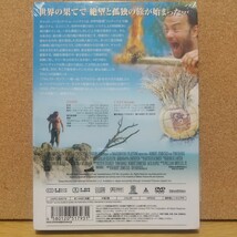 キャスト・アウェイ [DVD] 未使用未開封 トム・ハンクス主演 ロバート・ゼメキス監督 CAST AWAY_画像2