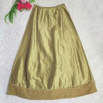 LAURA ASHLEY 絹シルク100%・裾ベロア・マキシ丈スカート 表記サイズ9号 M うぐいす色っぽい色味 ロング丈82575_画像8