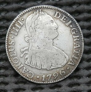 メキシコ　1796年　2リアル銀貨　6.60g　27㎜×1.3㎜