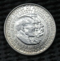 アメリカ　50セント記念銀貨　1952年　12.38ｇ　30.3㎜×2.2㎜_画像1