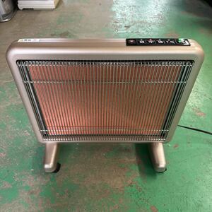  sun rumie ecse la750 far infrared heater heater N750L-GR Japan far infrared corporation 