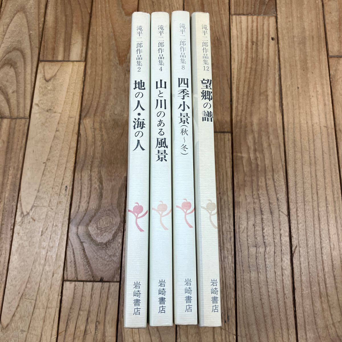 S-ш/ Collection of works by Jiro Takihira, set of 4 mismatched volumes, Iwasaki Shoten, People of the Earth and the Sea, Landscapes with Mountains and Rivers, Small Scenes of the Four Seasons (Autumn to Winter), Music of Nostalgia, Painting, Art Book, Collection, Art Book