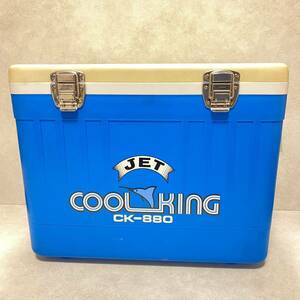 【FZ240523】 クールキング クーラーボックス CK-880 COOL KING アウトドア キャンプ 35L