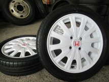 【N-BOX　Custom】HONDA純正アルミ　15X4.5J+45 4/100 赤H【ホワイト塗装】165/55R15　グットイヤー　RVF-02　バランス調整済_画像7