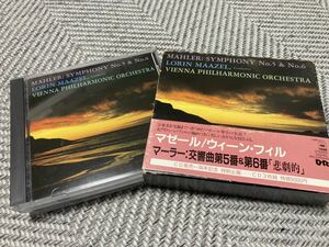 CD マゼール／マーラー:交響曲第5番、第６番「悲劇的」（ウィーンフィル）SONY国内初期盤