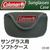 ◆送料無料(定形外)◆ コールマン Coleman カラビナ付 サングラスケース おしゃれ 収納 2WAY ベルトポーチ ◇ ソフトケース CO08:グレー_画像1