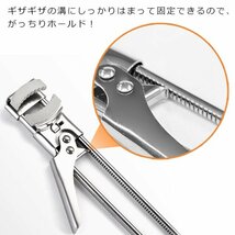 ◆メール便送料無料◆ オープナー 力いらず 簡単 マルチ 瓶のフタ 力いらず 溝 ビン 蓋 ペットボトル ステンレス ◇ キャップオープナーDL_画像5