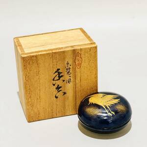 甲HK9777　状態良好　クリーニング済　共箱　九谷焼　長谷川翠光 作　金彩色絵　朱鷺の図　香合　茶道具　香道具　伝統工芸品　美術品