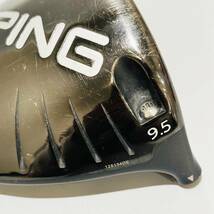 甲YZ4326　名機　右利き用　ヘッドのみ　人気商品　1W　9.5°　201g　ピン　PING　G25　ドライバー　ウエイト付　ゴルフ　スポーツ_画像2