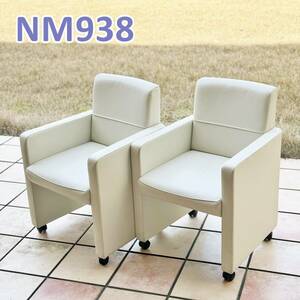 .NM938 [ stock great number equipped ] condition excellent 2 point set with casters imitation leather white / white color lounge chair / one seater . sofa / arm chair 