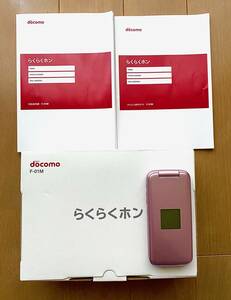 docomo らくらくホン F-01M　ピンク　