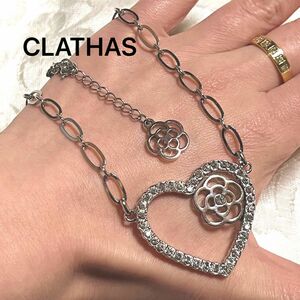 Clathas 大ぶり　ハート　ネックレス