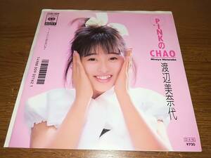 B1884[EP] Watanabe Minayo / pink. chao /... not .