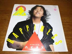 B1878【EP】タケカワユキヒデ / ハピネス / ハピネス（英語）