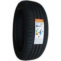 4本セット 225/45R19 2023年製造 新品サマータイヤ APTANY RA301 225/45/19_画像3