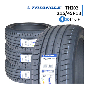 4本セット 215/45R18 2023年製造 新品サマータイヤ TRIANGLE EffeX Sport TH202 215/45/18